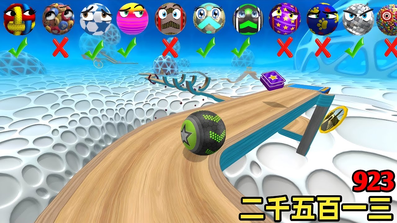 Goingball level 二千五百一十三(923) gamplay #mrmplay #denygames #copugameplay #swiftrungaming #speedrun  ⚽✅