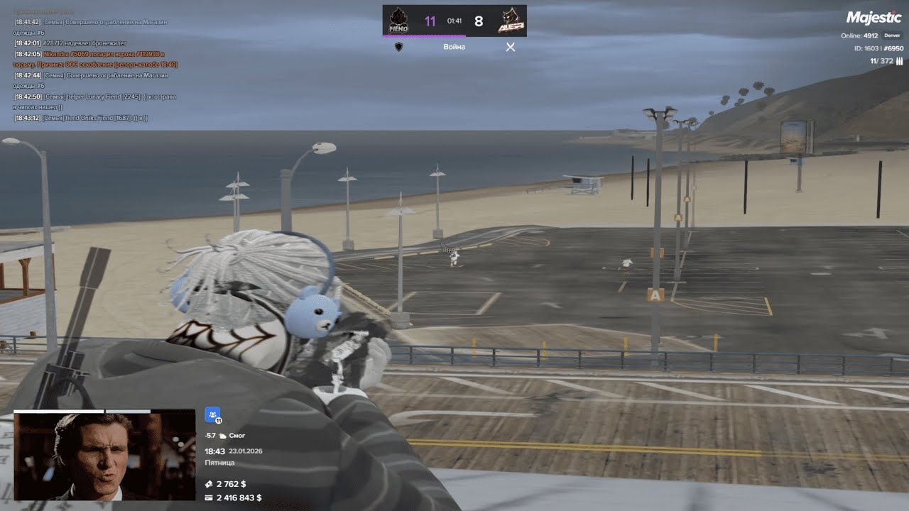 hunter eyes // fiend famq