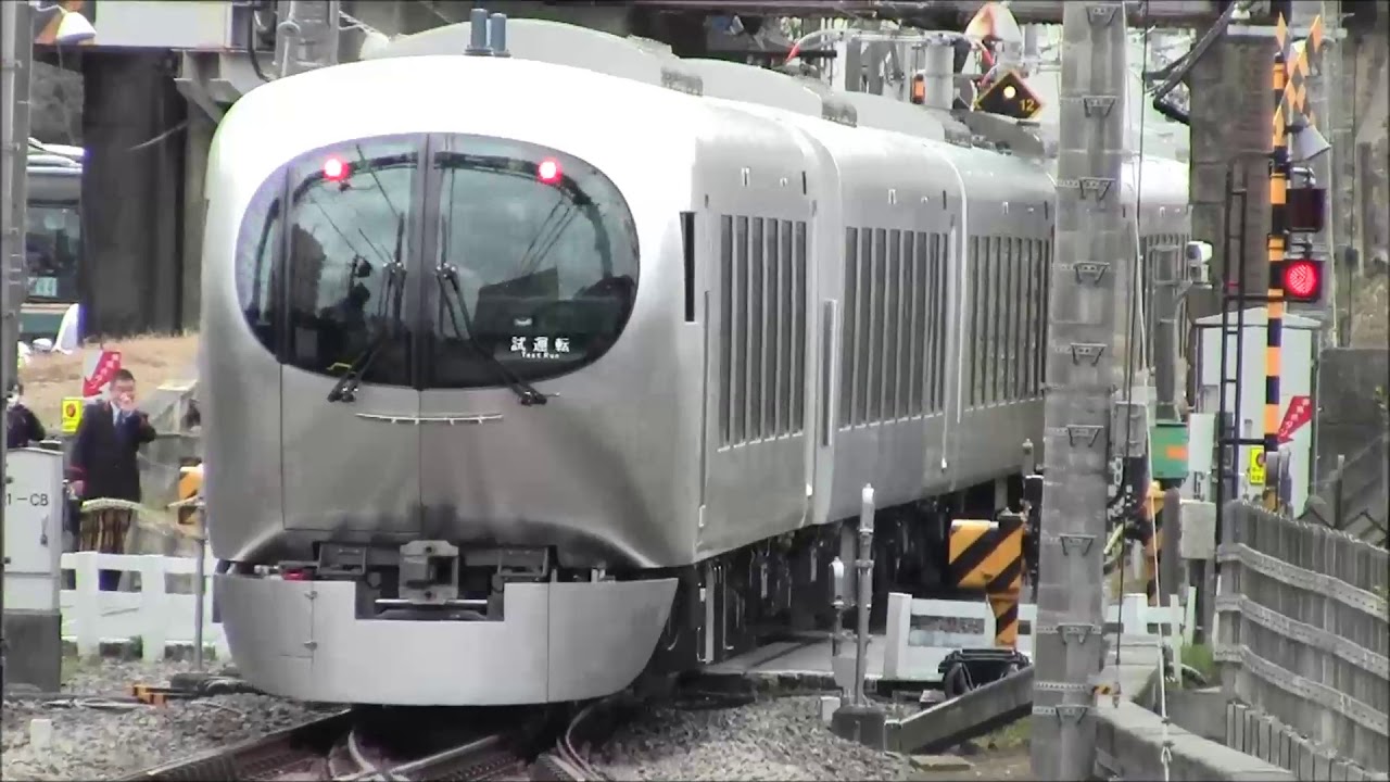 2019年2月3日西武新型特急laviewラビュー 001系新宿線試運転の各地での様子
