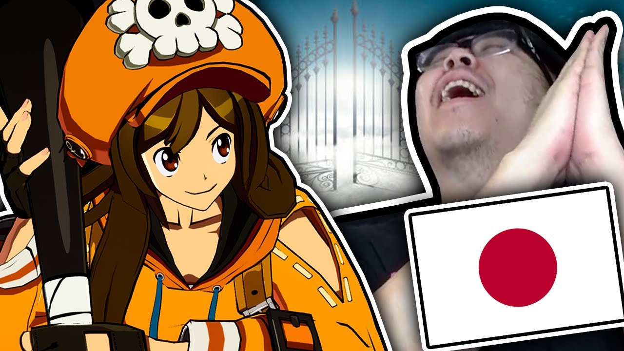 JAPAN'S CELESTIAL FLOOR IS OVERRATED!