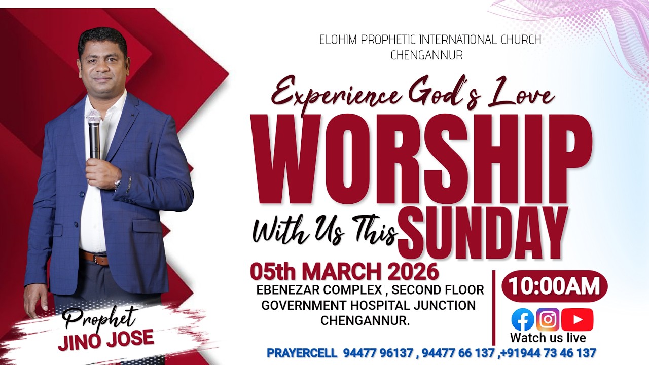 SUNDAY SERVICE  || Prophet. JINO JOSE ||  05-04-2026