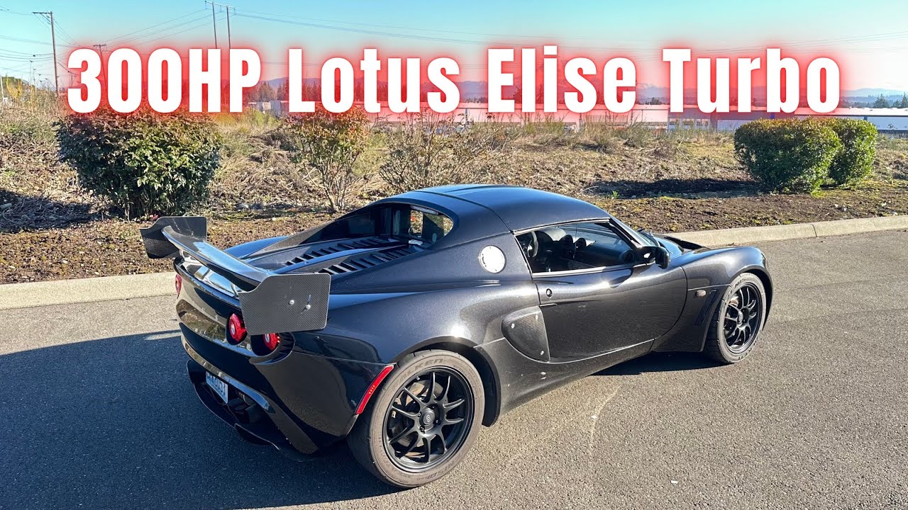 Выкупаю обратно свой старый Lotus Elise TURBO!!!