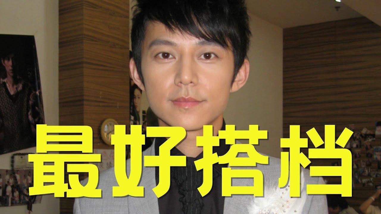 从辅助到救场，何老师看吴泽林的眼神满是骄傲！#何炅 #吴泽林 #名场面 #娱乐圈