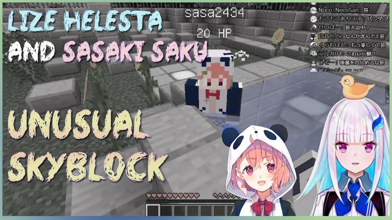 Lize & Sasaki Make No Progress in Unusual SkyBlock (Nijisanji) [ENG SUB]