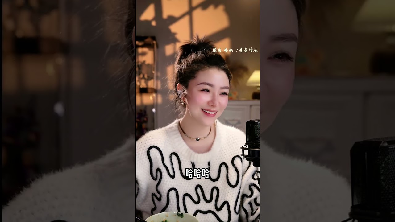 “窒息式沟通”：大姐复读机式求助气疯主持人？没出轨、没家暴，老公非要离？揭秘那些因为“性格不合”被判死刑的婚姻。