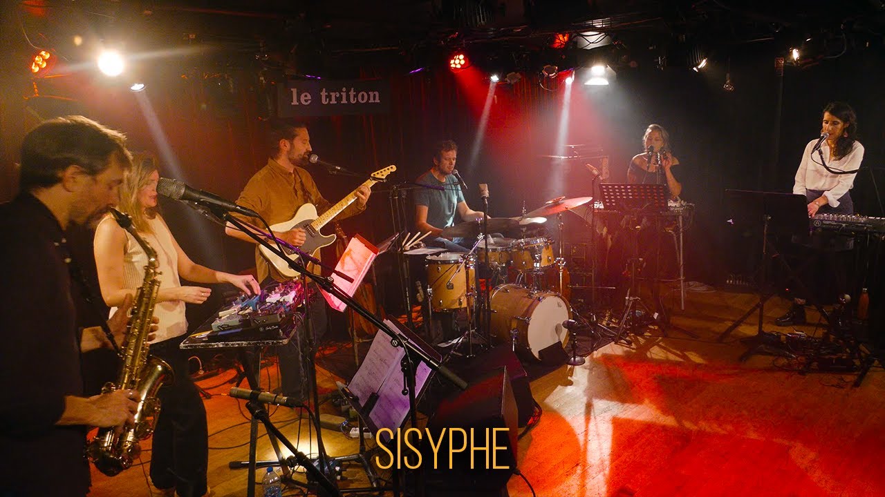 SISYPHE - TEASER
