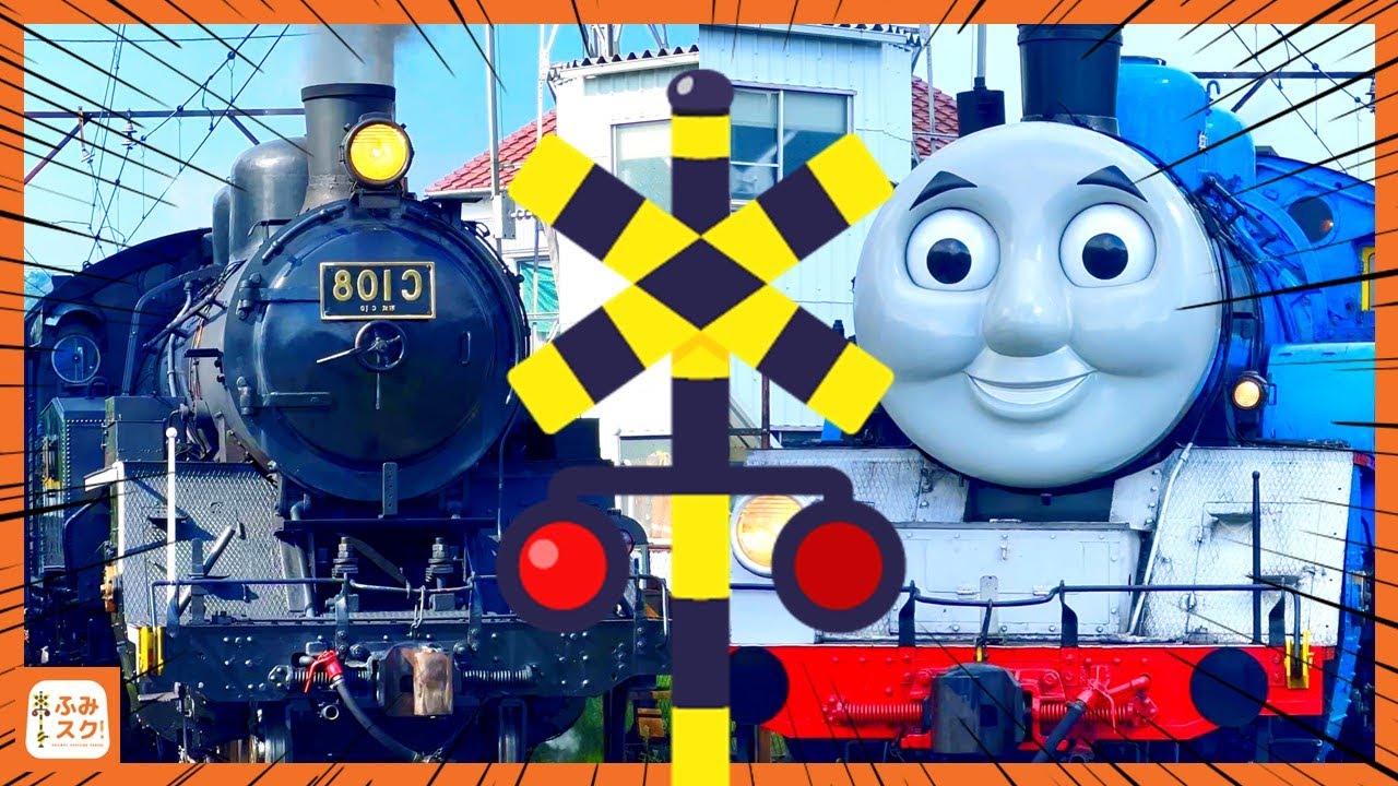 【電車4K】踏切動画【ふみきり 鉄道】大井川鐵道 トーマスvs SL Thomas and Friends and SL