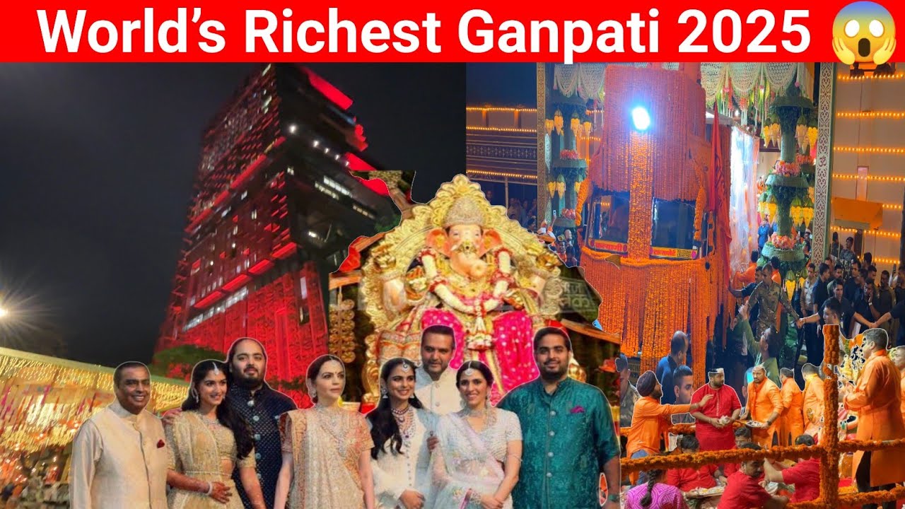 World's Richest Ganpati Visarjan 2025 |Mukesh Ambani Antilia Ganpati Live Mumbai |Ambani GaneshUtsav