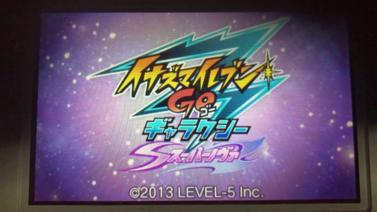 Inazuma Eleven Go Galaxy: Présentation de mon équipe