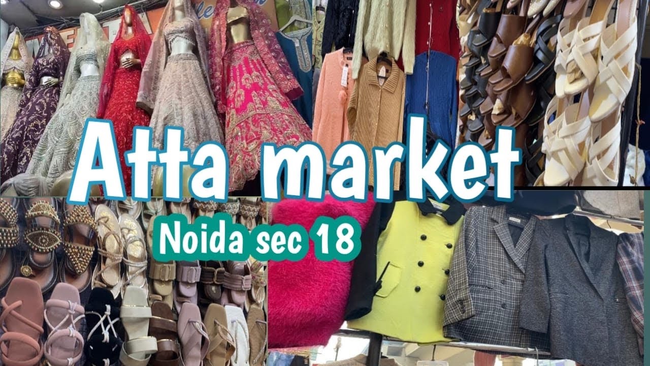 Atta Market noida sec 18 | NCER cheapest Market #youtube #marketvideo #attamarket #trending #viral 