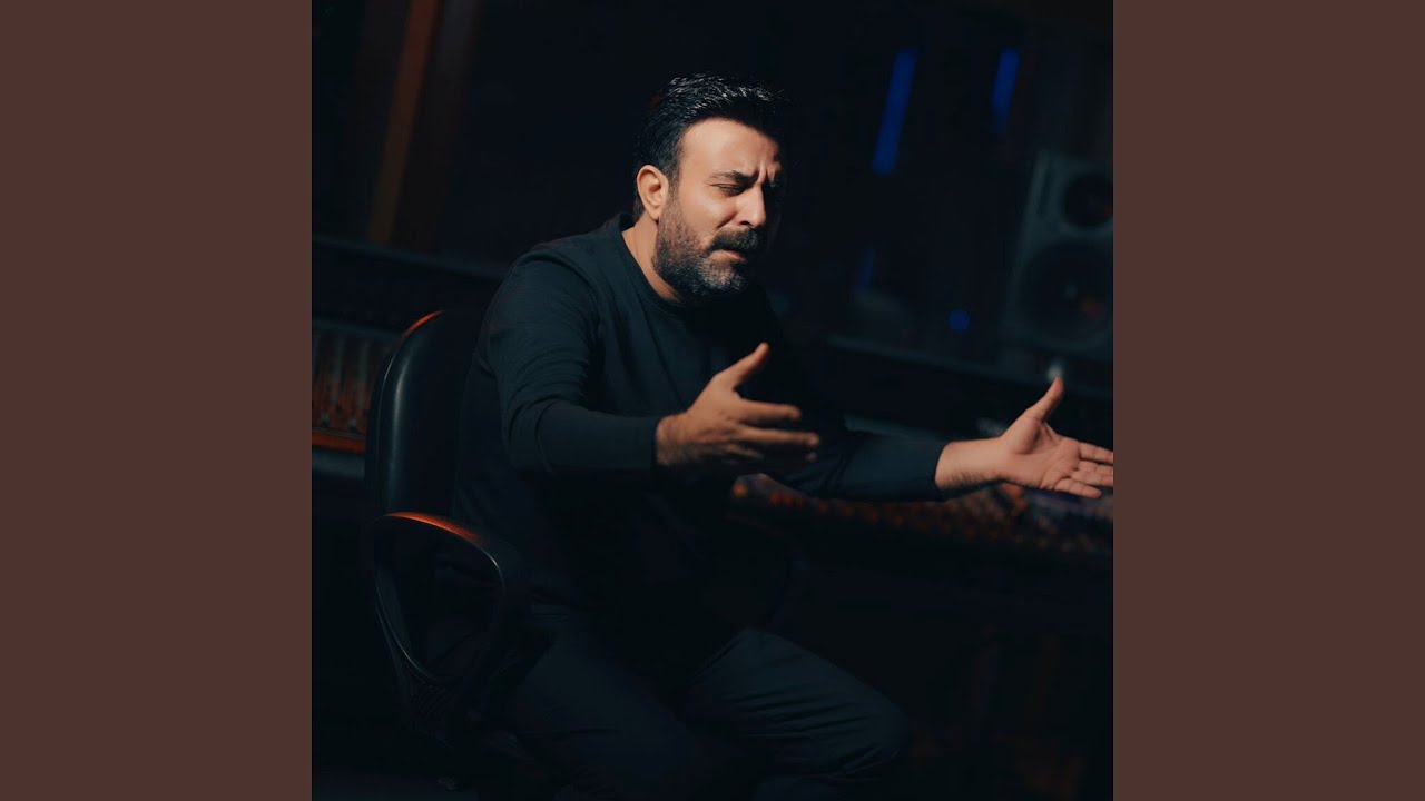 Ayrılamam
