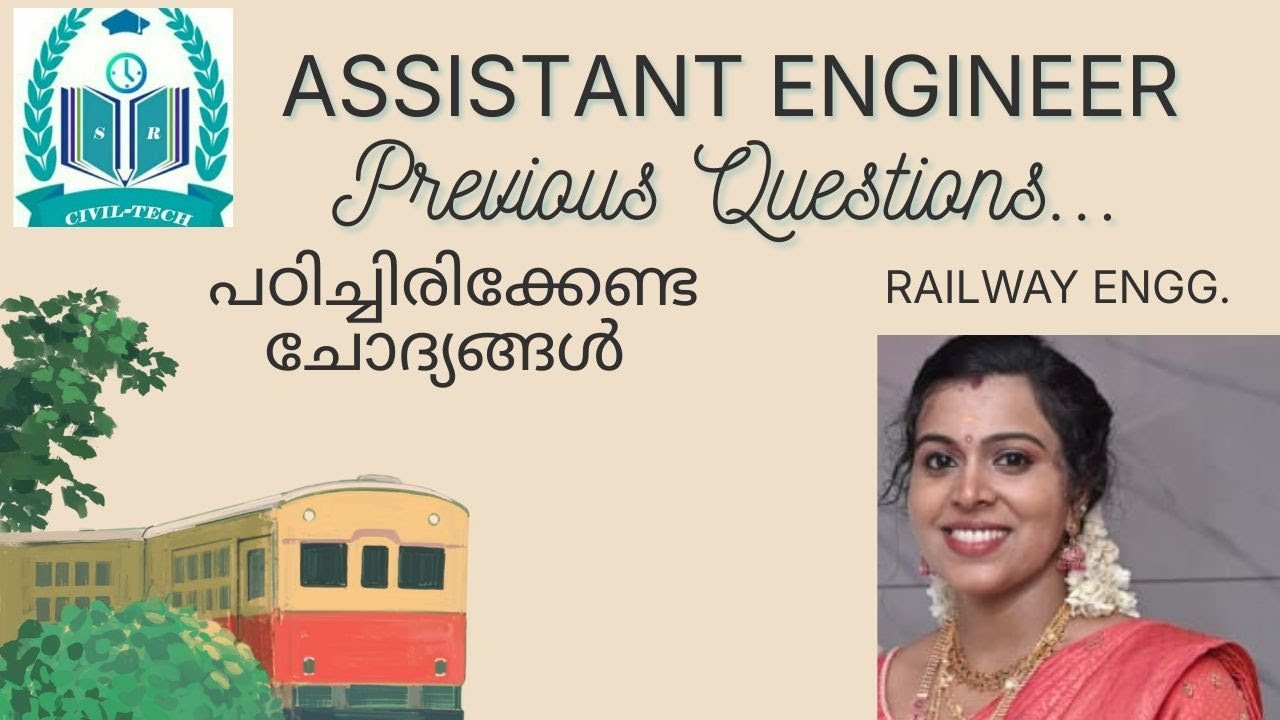 Railway engineering  II ASSISTANT ENGINEER II PWD II IRRIGATION II LAST MINUTE PREPARATIONS II