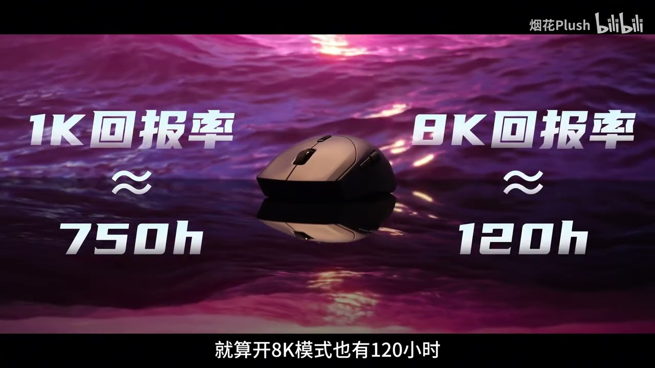 预算 200 内选它？续航与手感的平衡术 雷柏VT9二代 体验分享！