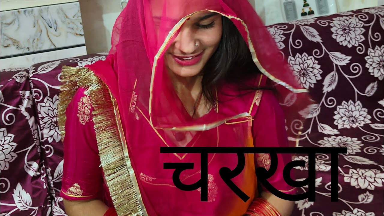 charkha new song dance by reena rathore new rajsthani song