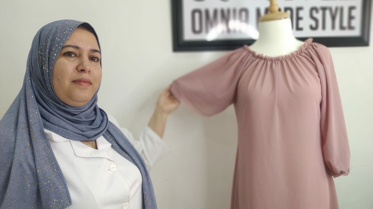 قميص كمام غكلون chemise manches raglan الدرس الاول