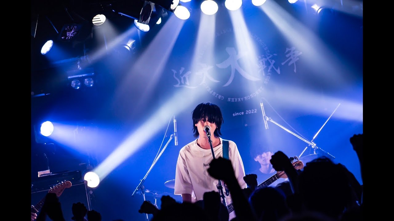 ORANGE DAYS  pre.【近大大戦争 2023】Day2 at OSAKA MUSE