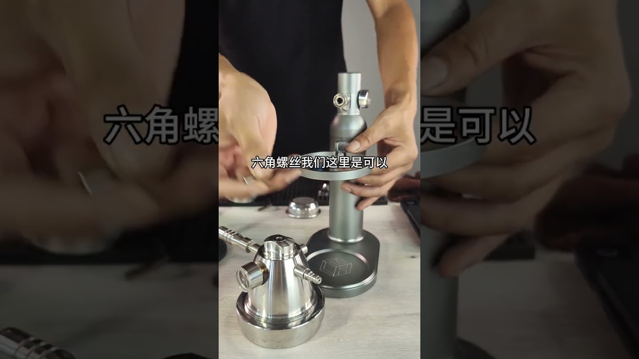 气动咖啡机合集