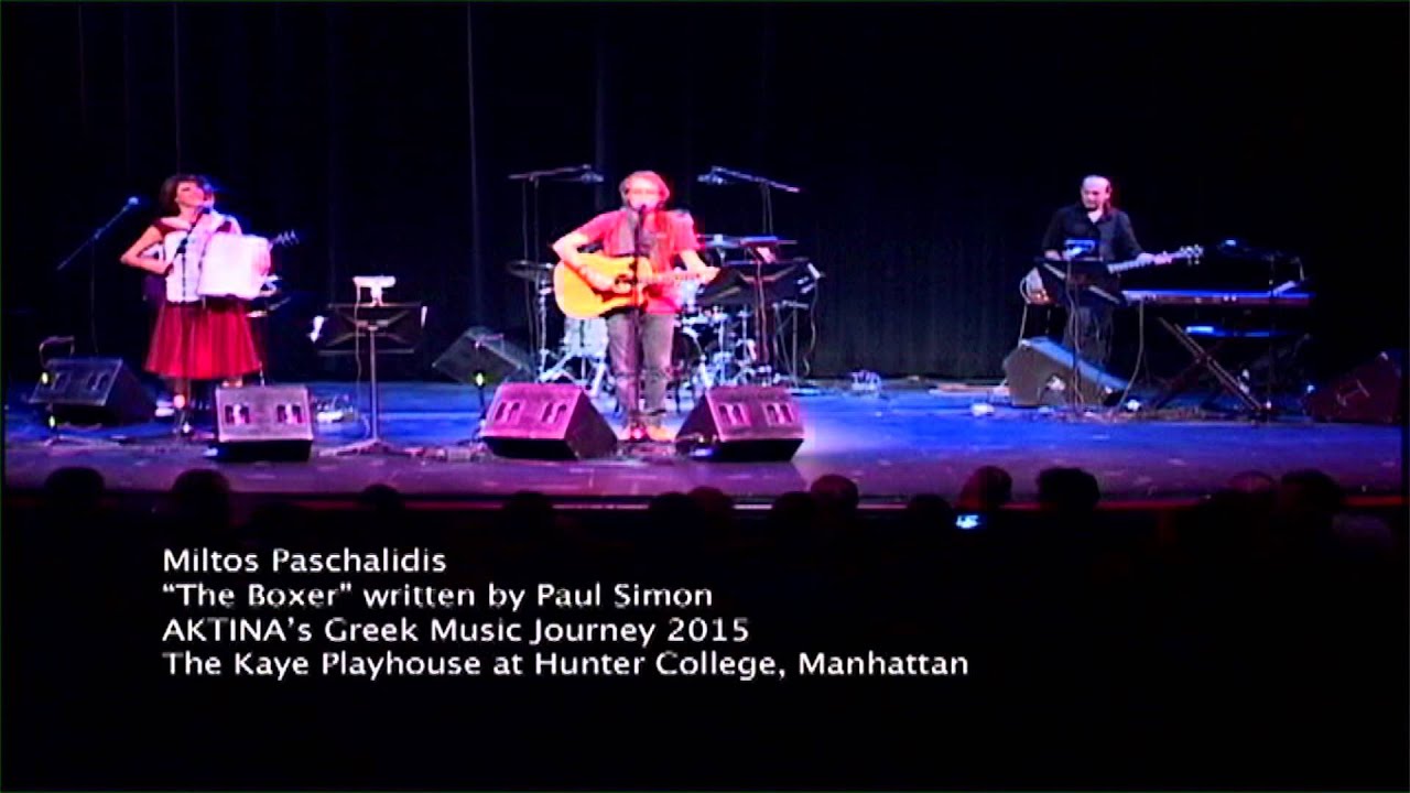 AKTINA's Greek Music Journey 2015: Miltos Paschalidis Sings 
