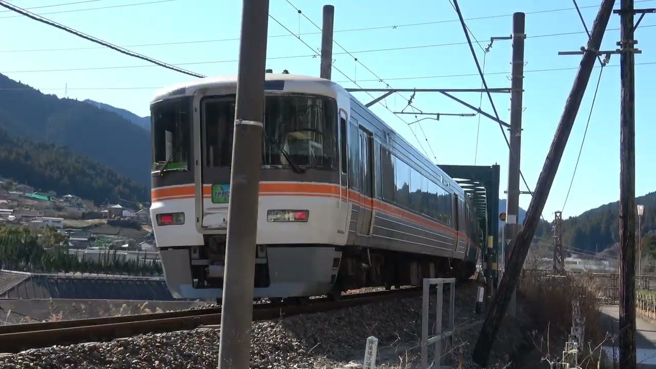 飯田線