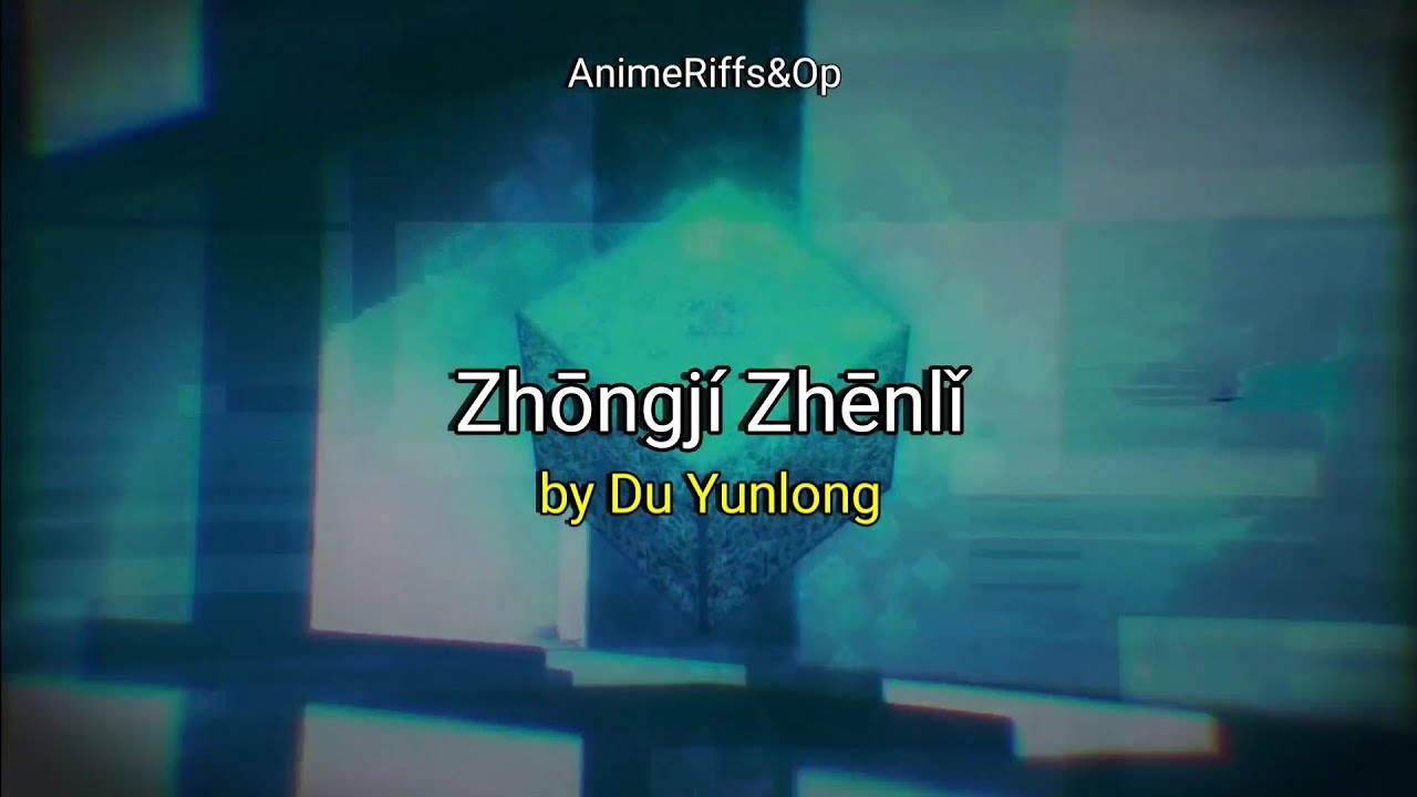 Super Cube Opening TV Size | Zhōngjí Zhēnlǐ | Sub Español/Lyrics