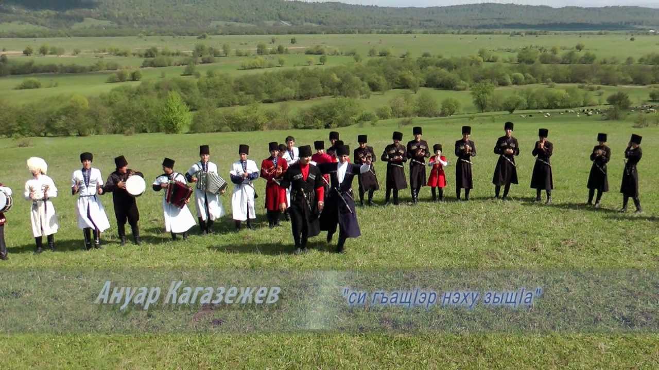 Ануар Кагазежев 