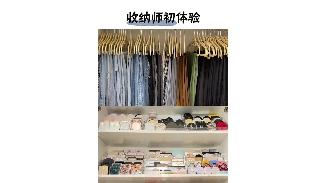 出来赚W谁没点拿人小才艺了