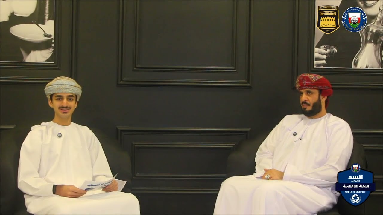 برنامج عطاء لاينسى الفاضل سليمان بن عيسى البلوشي