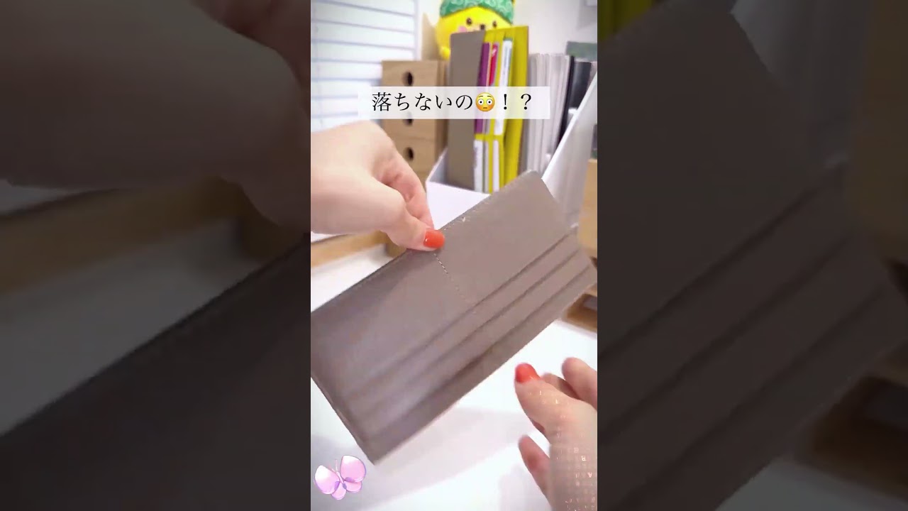 急ぎ😭愛用財布が1,515円😭 #家計簿アカウント  #スリム財布 #やりくり #家計簿 #振り分けルーティン #振り分け作業 #暮らしのvlog