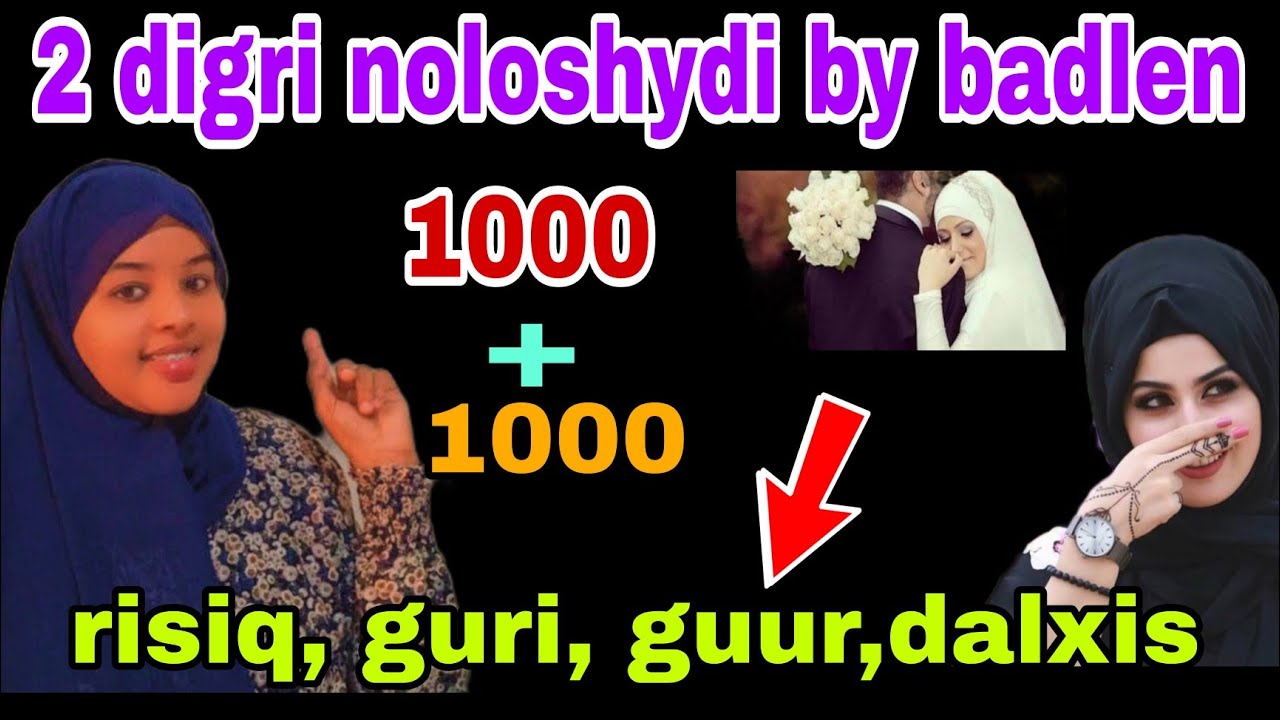 😀 malintii laga bilabay an 2 kalmadod jogtey adunka dhami hostaydu yimi@afnaaneddabsan