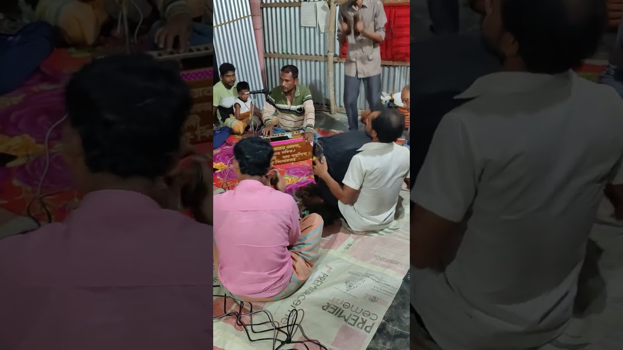 মাজার কমিটির উপলক্ষে গানের আয়োজন।