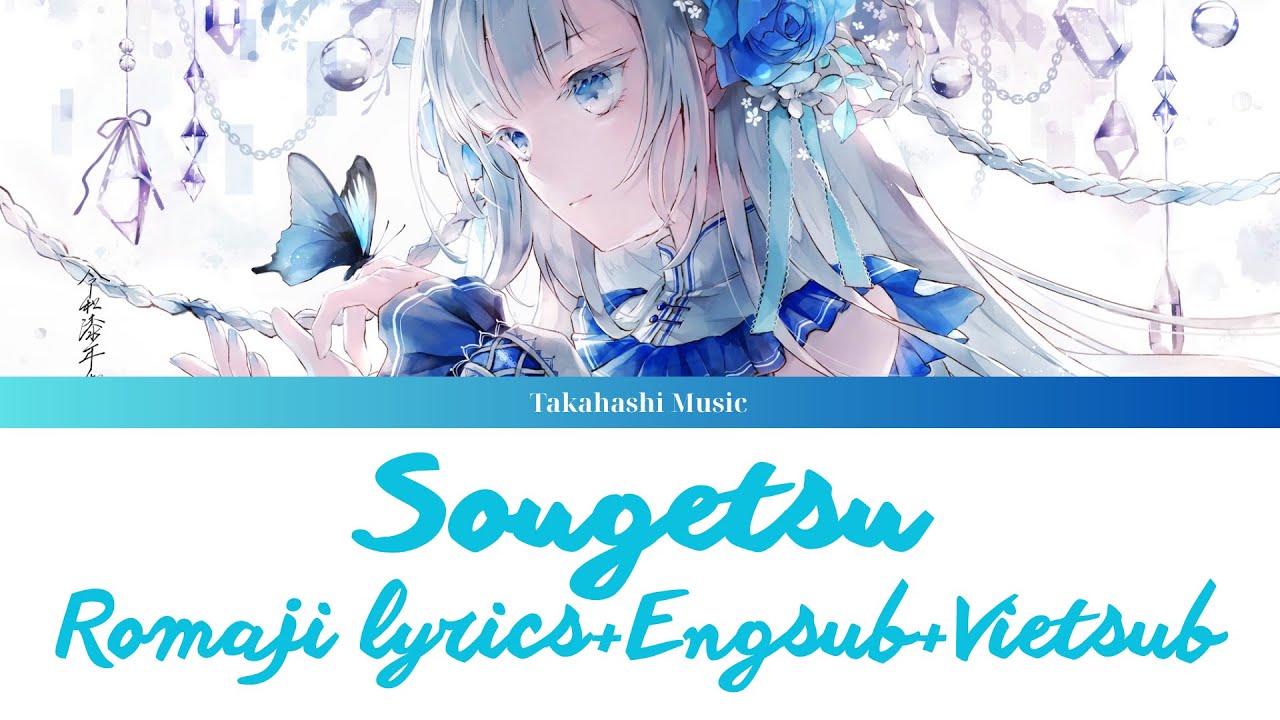 Sougetsu - AirliS - Lyrics Kan/Rom/Eng/Vie