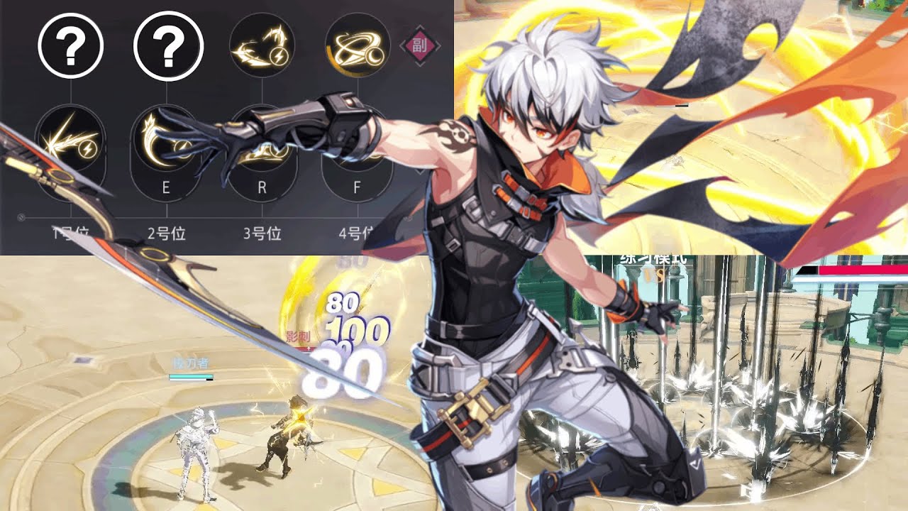 Mirage PvP Build & Air Combo Guide | Lv.65/70 Skills [Thai + Eng]