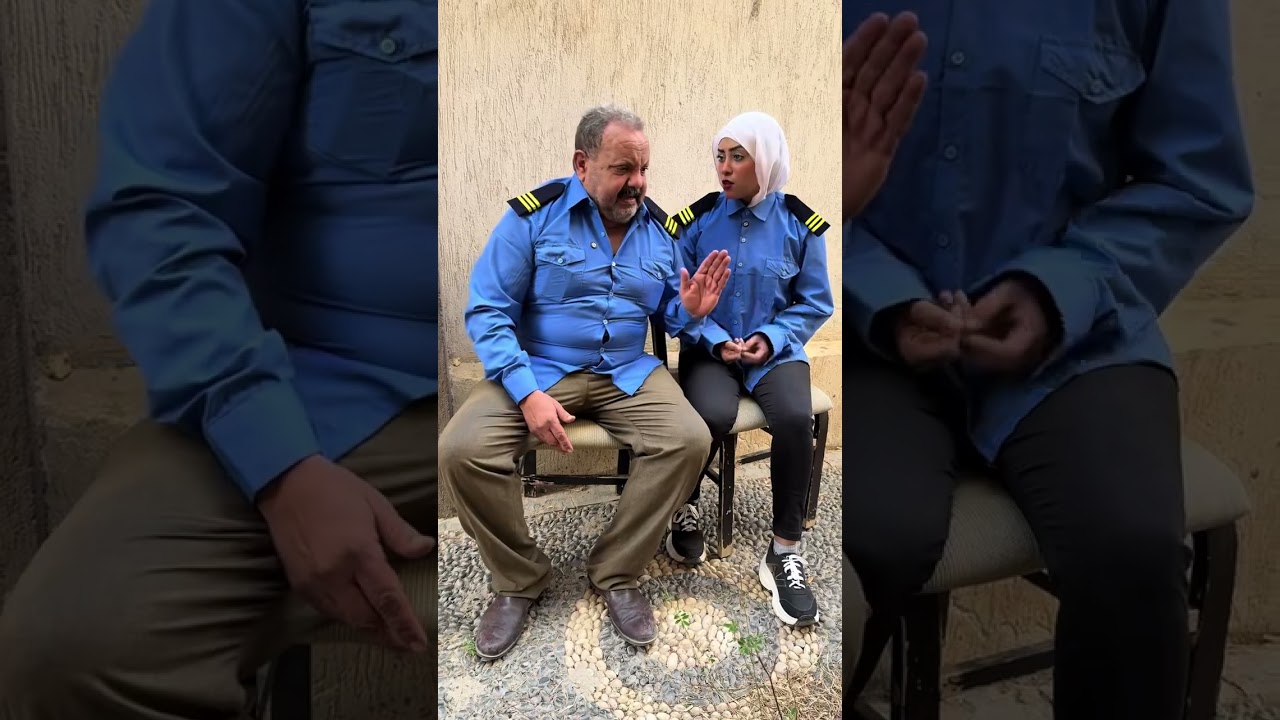 الجزء الأول