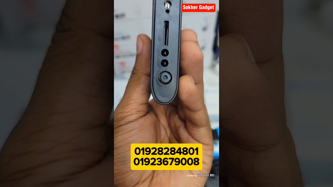 Power Bank Spy Camera🔥Price in Bangladesh 2026 | Hidden WiFi & Mini Camera Review | Best Spy Cameras