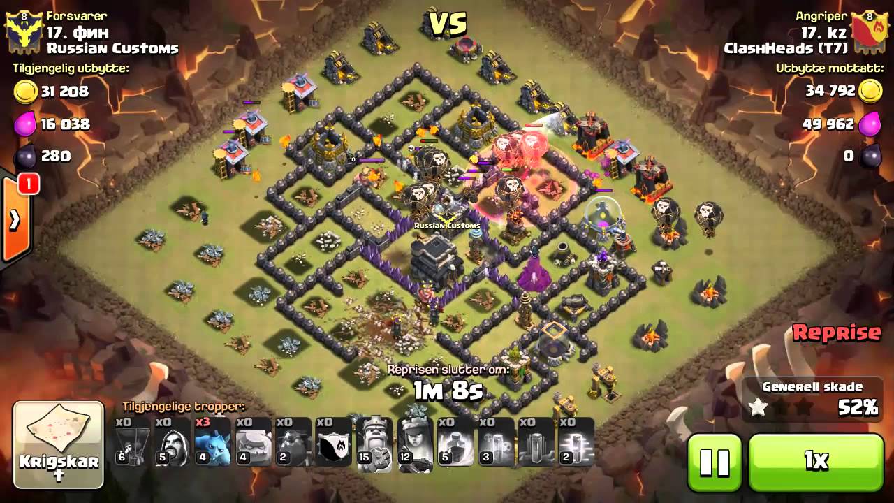 [TH9] Kz - EQ Laloon