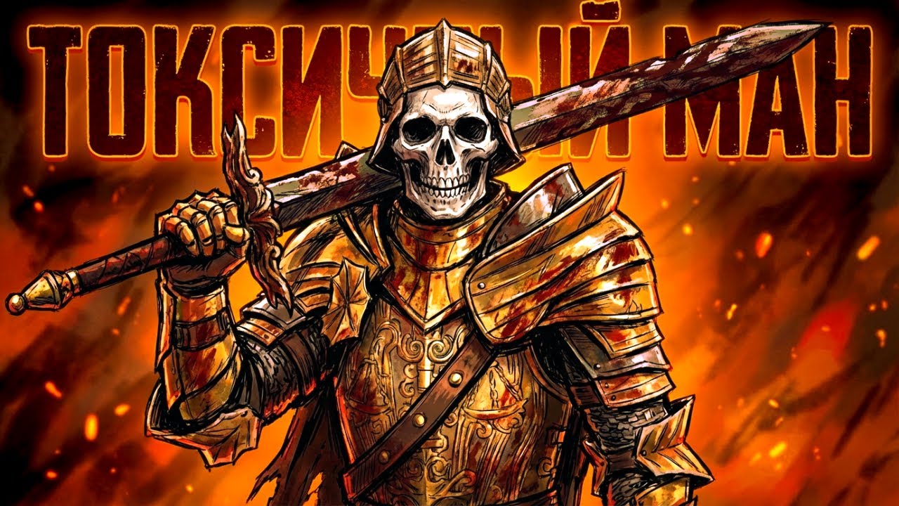 Перешёл на Тёмную Сторону ТЕПЕРЬ Я ТОКСИЧНЫЙ МАНЬЯК в Dead by Daylight