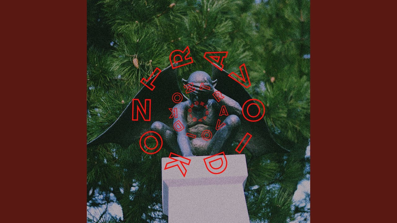 Hold Nothing (Schwefelgelb Remix)