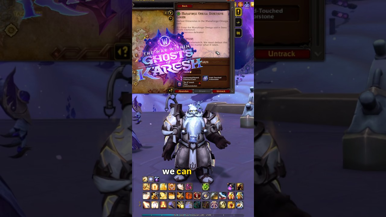 Manaforge Omega Story Mode Guide | Easy High ilvl Gear in WoW 11.2 | #worldofwarcraft #warcraft