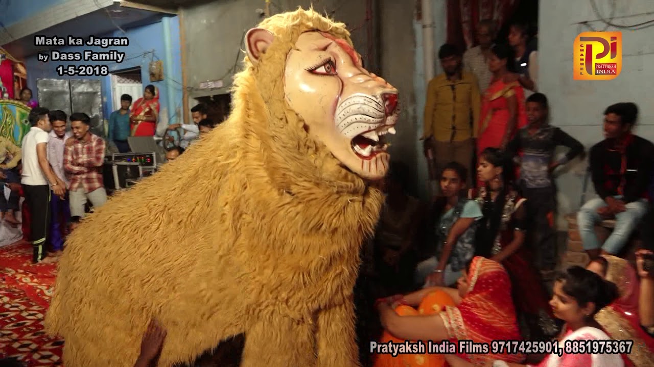 Sher ki Jhanki || Mata ka Jagran by Sahara India Parivar