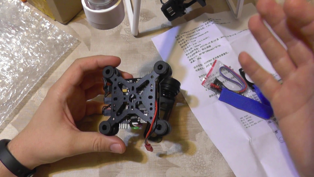 HAKRC Storm32 BGC 3 Axis Gimbal - Will it work out of the box ?