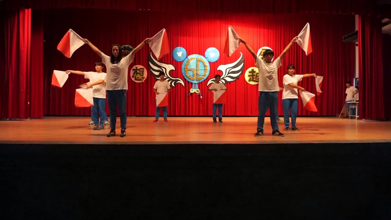 103年金門高中童軍團迎新表演 旗舞(20140808)