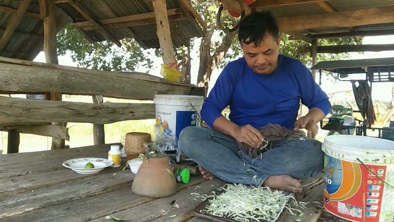ตำส้มยุนา
