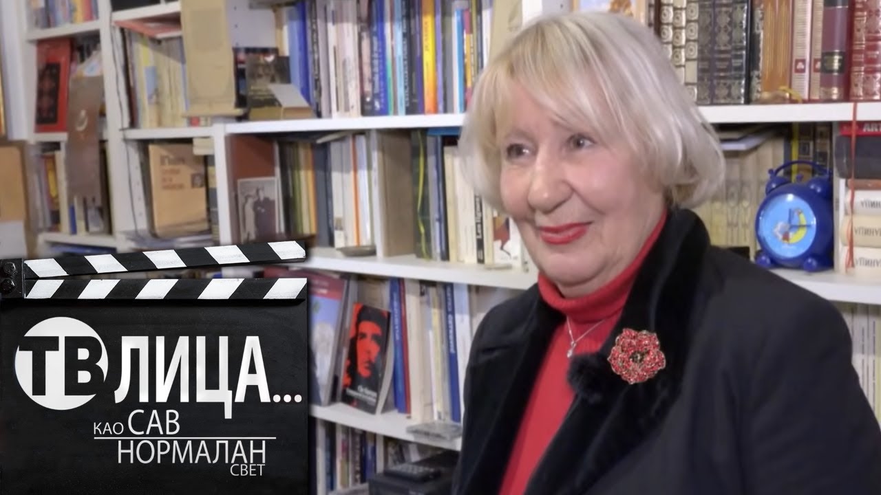TV lica ... kao sav normalan svet: Grofica Sofija di Garofani