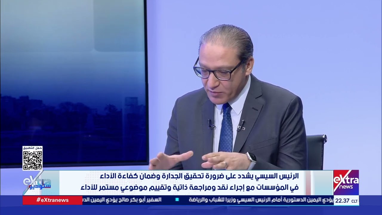 مهام محددة تخص الأمن القومي.. إسلام عفيفي: الرئيس السيسي أملى قراراته على الحكومة الجديدة