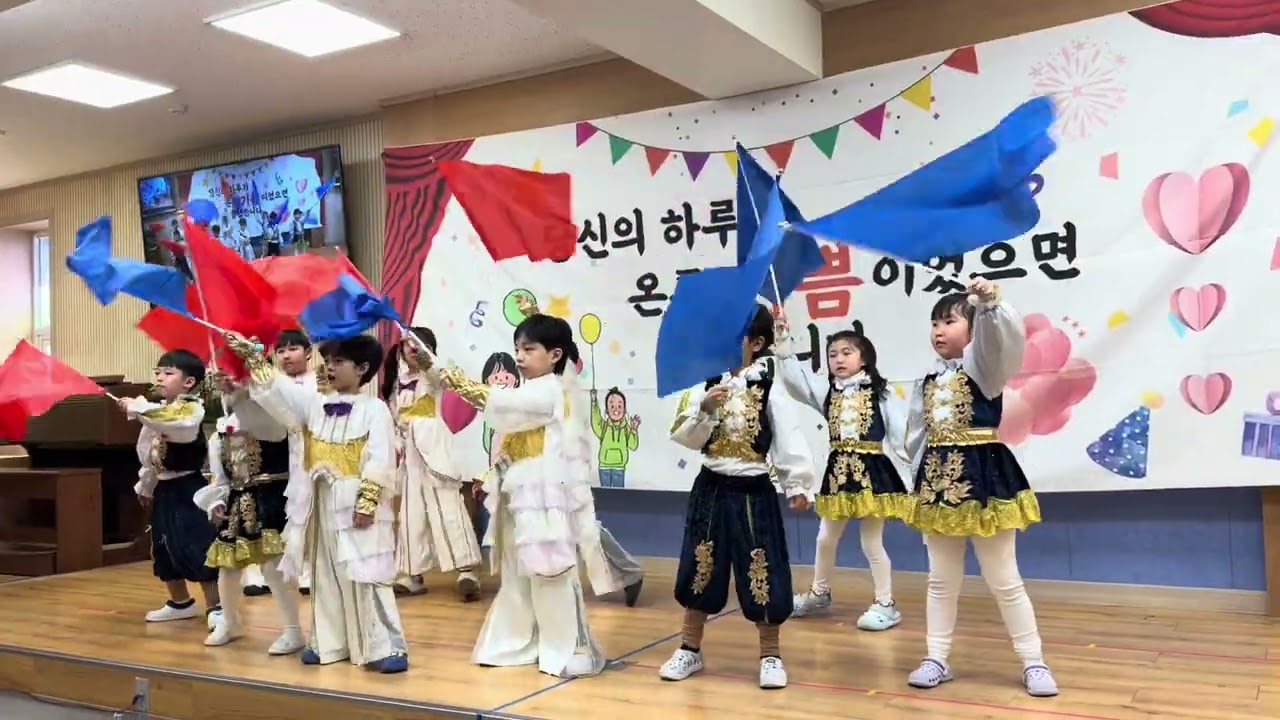 남후후후20260220예쁨쇠뜨기졸업식(깃발댄스)