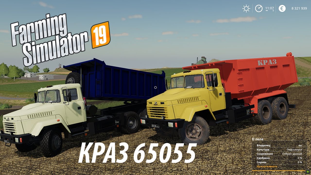 MODS FARMING SIMULATOR 19/ FS19 