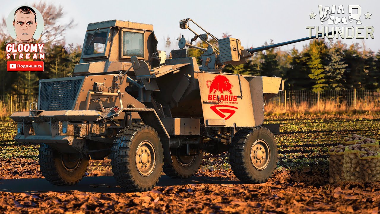 Stream WAR THUNDER LIVE! 995 MILLIONS silver lions are here! The road to a BILLION!