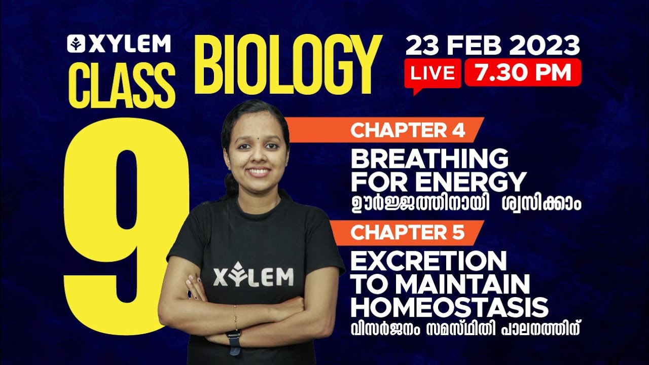 Class 9 Biology -Chapter 4&5 | Breathing for Energy&Excretion to Maintain Homeostasis |Xylem class 9