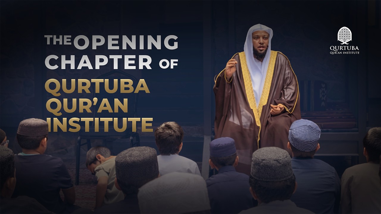 Teaching Kids How to Recite Qur'an | Qari Saad Nomani | Qurtuba Qur'an Institute