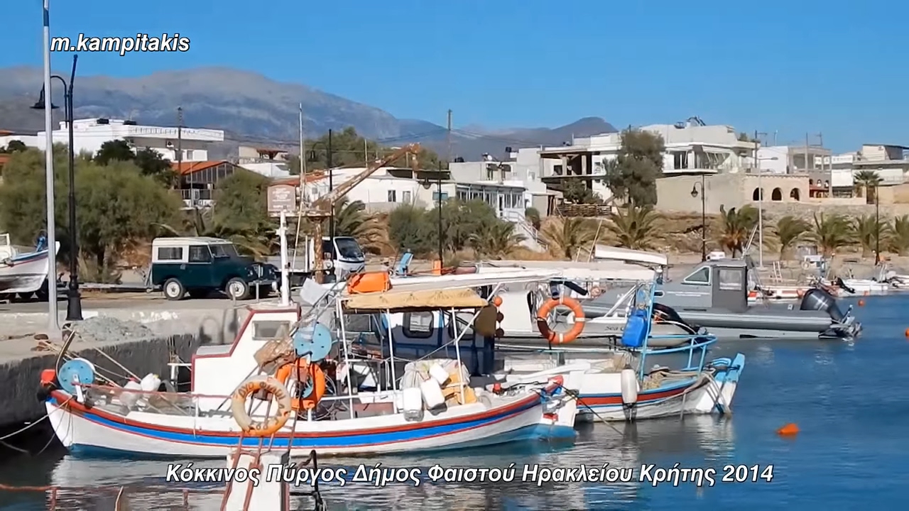 Πόλεις χωριά & παραλίες Νομού Ηρακλείου Κρήτης